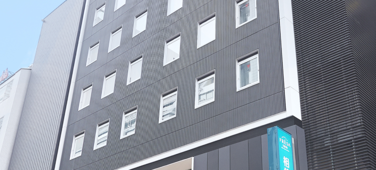 相铁FRESA INN 银座七丁目酒店(Sotetsu Fresa Inn Ginza-Nanachome)图片