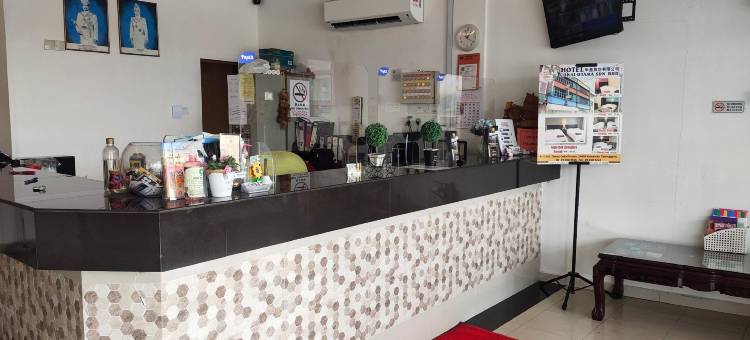 Hotel Cukai Utama Sdn Bhd图片