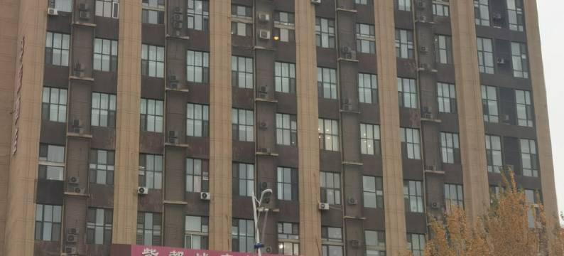 沈阳亲爱的家民宿图片