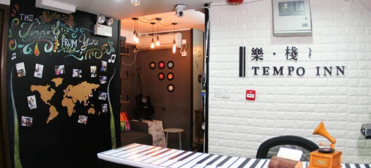 乐栈 (西九龙高铁站店)图片