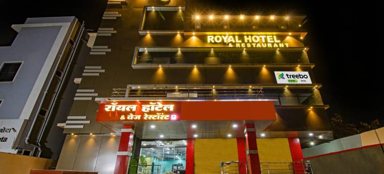 Treebo 钱德拉普尔皇家酒店(Treebo Royal, Chandrapur)图片