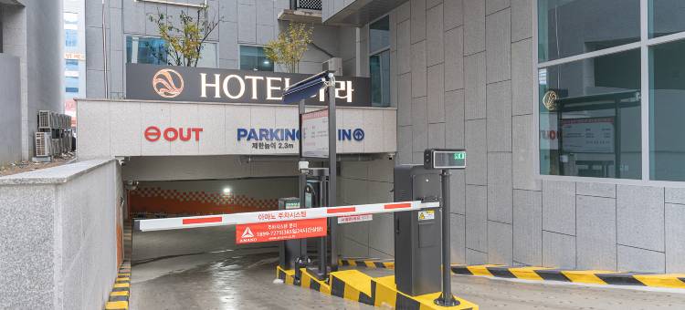 Incheon (Geomdan New Town) Hotel Ara图片