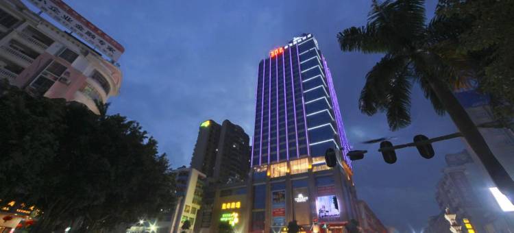 德庆锦龙国际酒店图片