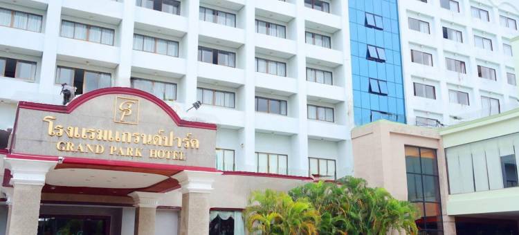 君悦酒店(Grand Park Hotel)图片