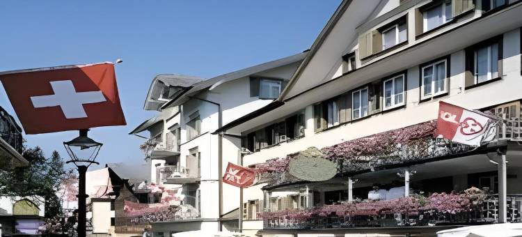 英格堡贝格达斯步道酒店(Hotel Engelberg "mein Trail Hotel")图片