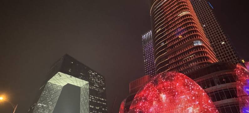 千屿民宿(北京医学科学院肿瘤医院十里河地铁站店)图片