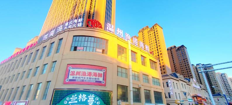 嫣然雅居公寓(会展纬二路分店)图片