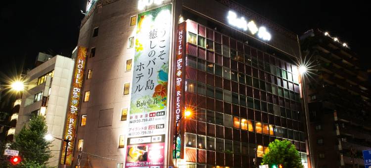 新宿总店 巴厘安度假酒店(Hotel BaliAn Resort Shinjuku Honten)图片