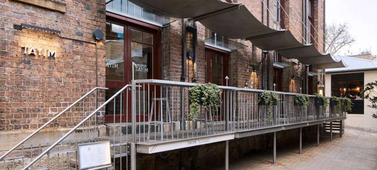 Harbour Rocks Hotel by ODE(Harbour Rocks Hotel by ODE)图片