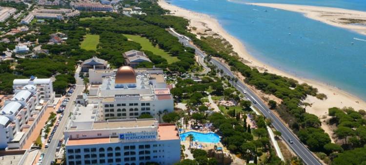 普拉亚卡塔亚水上乐园水疗酒店(Playacartaya)图片