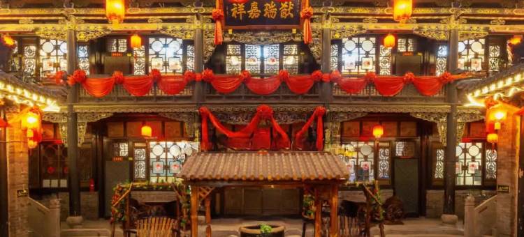 平遥居贤阁客栈(平遥古城景区店)图片