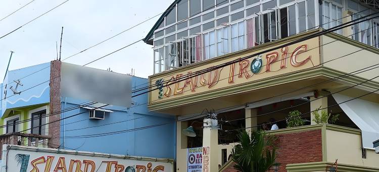 岛上热带餐厅酒店(Island Tropic Hotel and Restaurant)图片