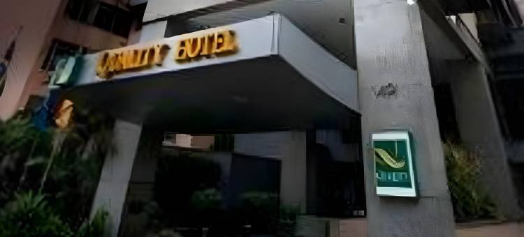 Slaviero Porto Alegre Moinhos图片