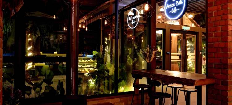 Anson Bali Living图片