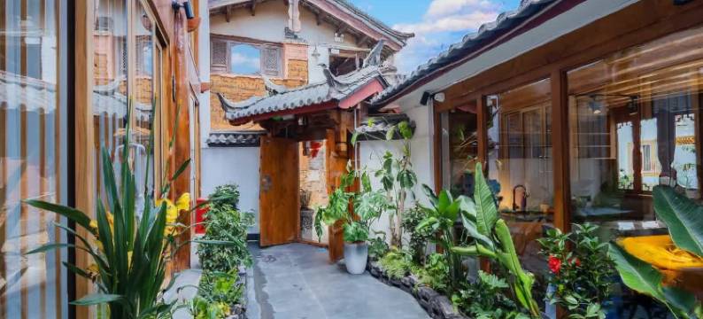 云起·丽江 | 绿境花园·侘寂风奢定设计师美宿(丽江古城店)图片