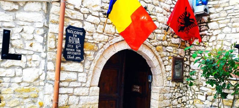 古瓦芒加勒姆酒店(Guva Mangalem Hotel Restaurant)图片