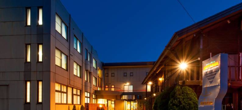 内村深山酒店(Inner Village Miyama)图片