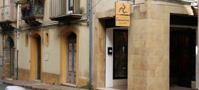 卡穆里亚西西里早餐旅馆(Camurria Sicilian B&B)图片