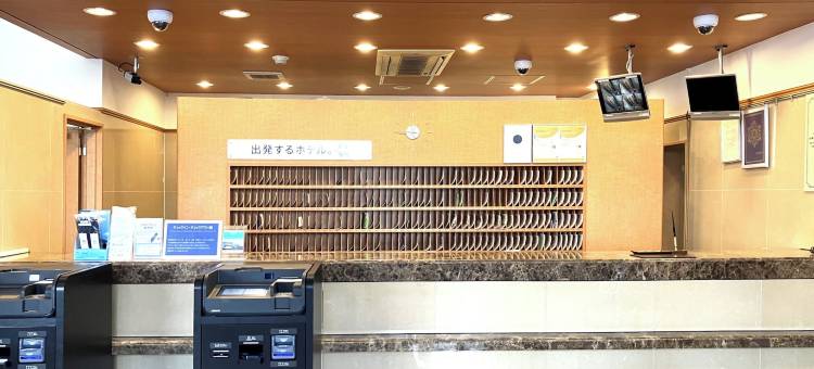 东横INN-高崎站西口1(Toyoko Inn Takasaki Eki Nishi Guchi No 1)图片