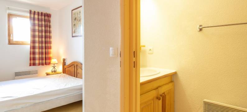 Vacancéole - 阿尔帕什小镇(Vacancéole - le Hameau de l'Alpage)图片