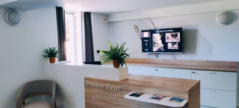 Premiere Pierre图片