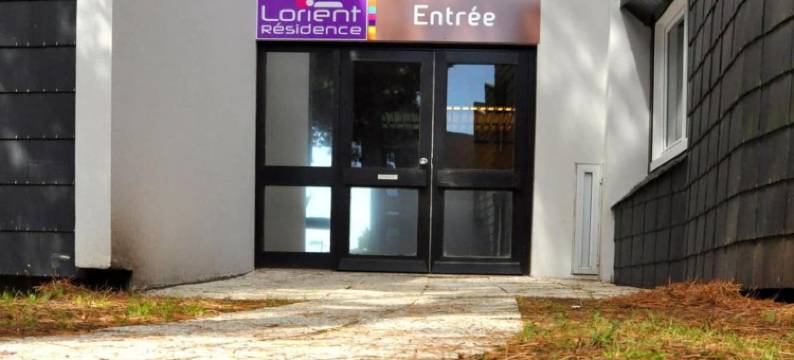 洛里昂公寓酒店(Lorient Résidence)图片
