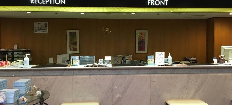 横滨卡梅洛特日本饭店(Hotel Yokohama Camelot Japan)图片