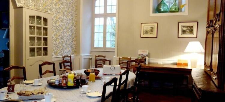 普拉迪尔民宿(Chambres d'hôtes de Charme le Pradel)图片