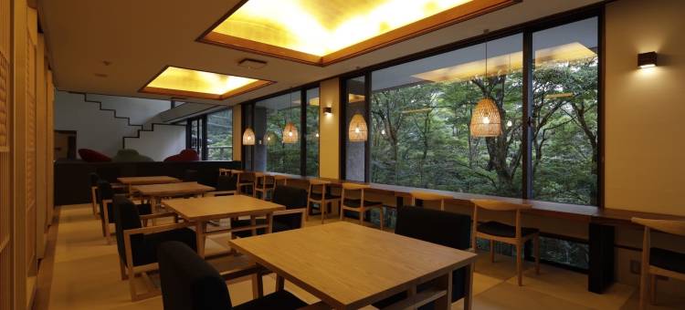 箱根别邸百夫长酒店(Centurion Hakone Bettei)图片