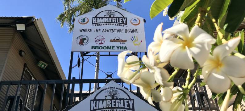 金伯利旅人旅馆 - 青年旅舍(Kimberley Travellers Lodge - Broome YHA)图片