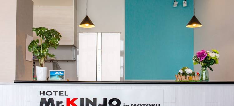 Mr.KINJO in MOTOBU OCEAN TERRACE(Mr.KINJO in MOTOBU OCEAN TERRACE)图片