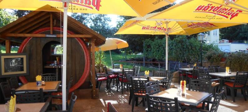 库弗尔辛克酒店(Hotel Küferschänke)图片