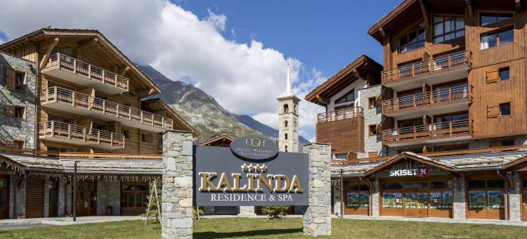 卡林达CGH公寓式Spa酒店(CGH Résidences & Spas Kalinda)图片