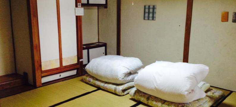 山下屋日式旅馆(Guest House Yamashita-YA)图片