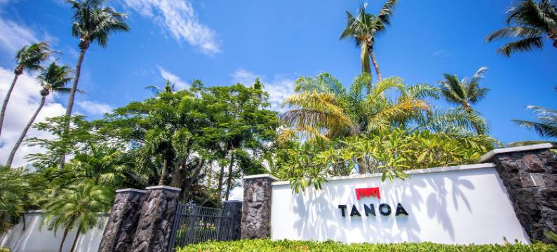 塔努阿土司塔拉酒店(Tanoa Tusitala Hotel)图片