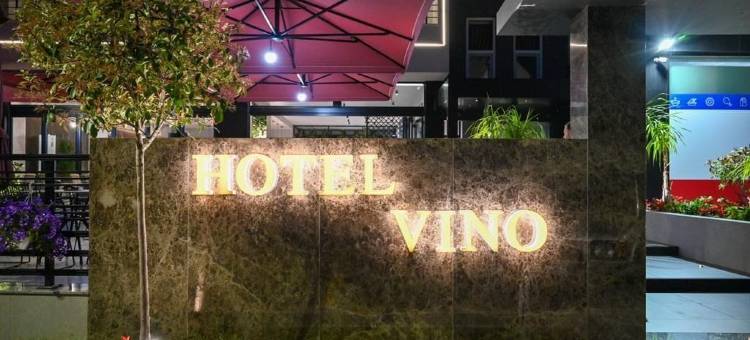 酒店Vino(Hotel Vino)图片