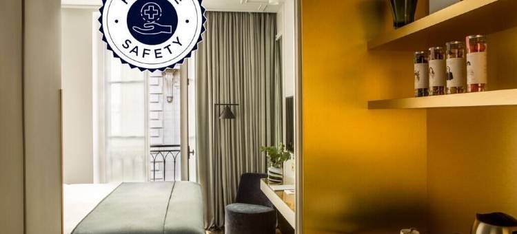 巴黎阿芒斯之家酒店(近协和广场)- Esprit de France集团酒店(Maison Armance - Esprit de France)图片