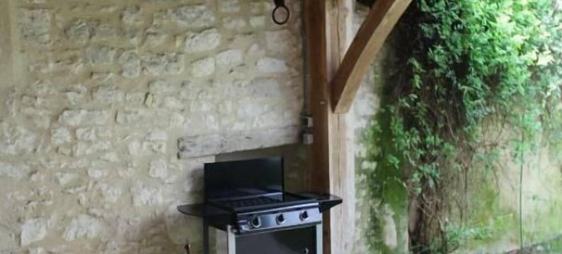 卡于扎克修道院住宿加早餐旅馆(L'Ancien Couvent Cahuzac)图片