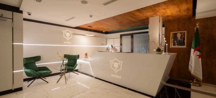 Ad Hotel Pont D'Hydra酒店(Ad Hotel Pont d'Hydra)图片