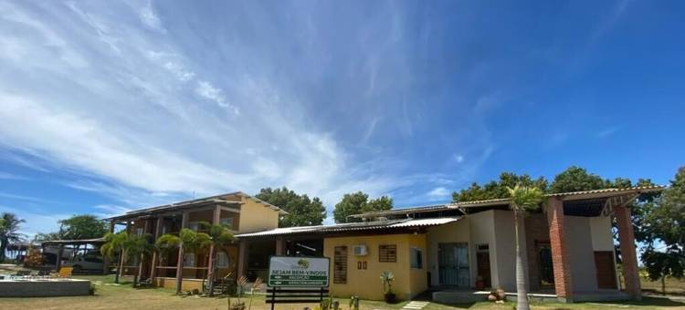 卡马莱奥生态旅馆有限公司(Camaleao Ecopousada Ltda)图片