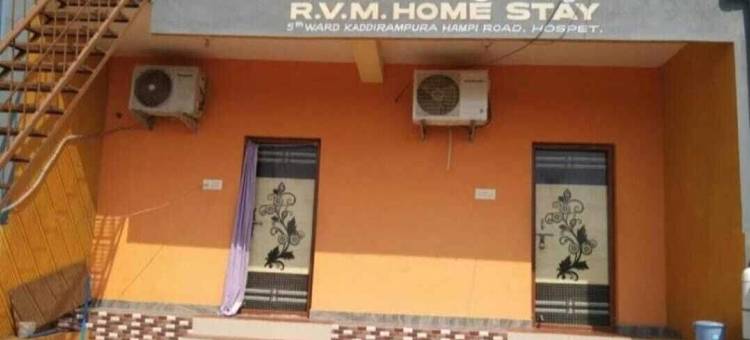 RVM 民宿(Rvm Homestay)图片