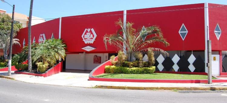 甜嘴酒店(Hotel Dulce Boca)图片