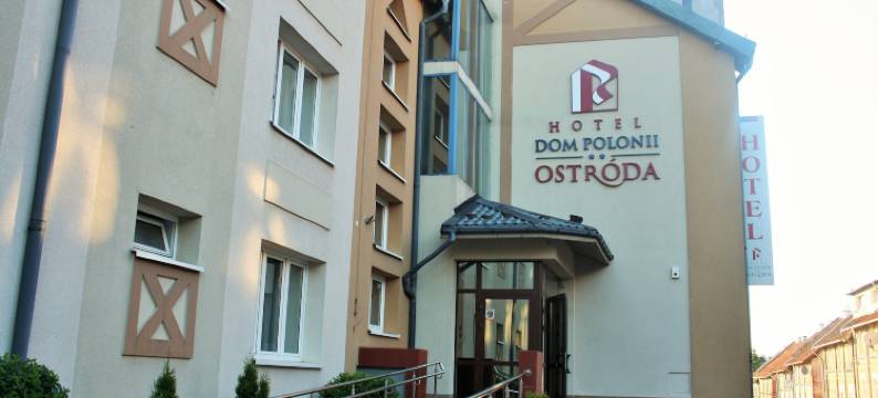 多姆珀罗尼酒店(Hotel Dom Polonii)图片