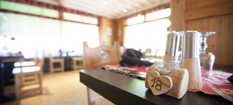 国际之家夏普桥(Logis le Pont de Champ)图片