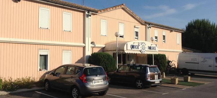 蒙彼利埃市快克宫酒店(Quick Palace Montpellier)图片