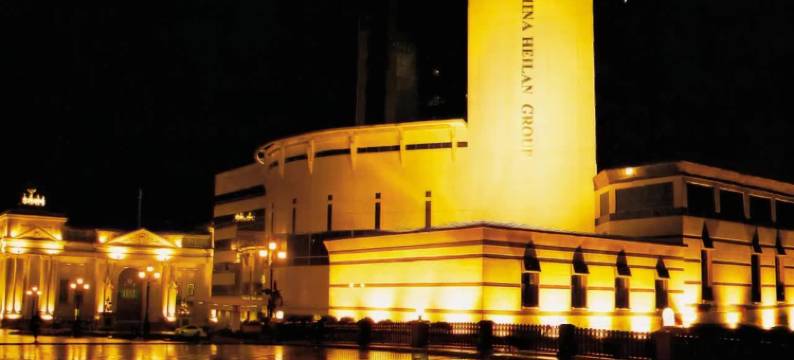 江阴海澜大酒店图片