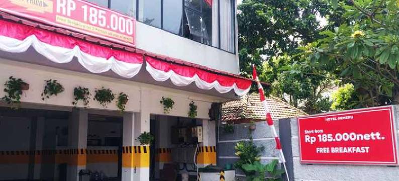 赛梅鲁酒店(Hotel Semeru Bogor)图片