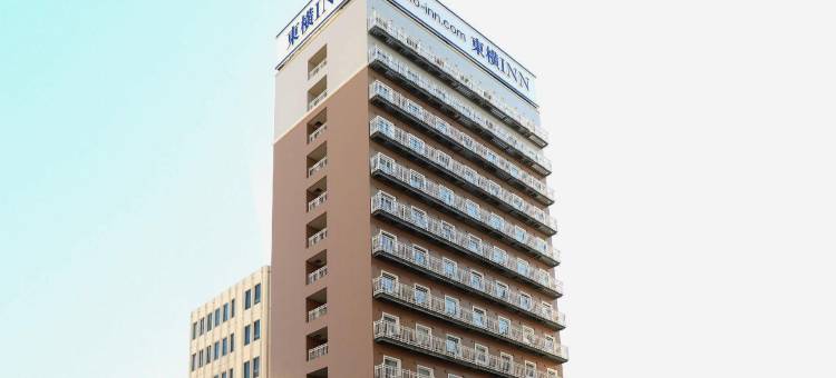 东横 INN 静冈站北口(Toyoko Inn Shizuoka Eki Kita Guchi)图片