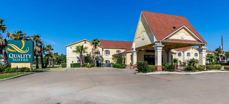 品质套房酒店休斯顿北 - 斯普林(Quality Suites North Houston - Spring)图片