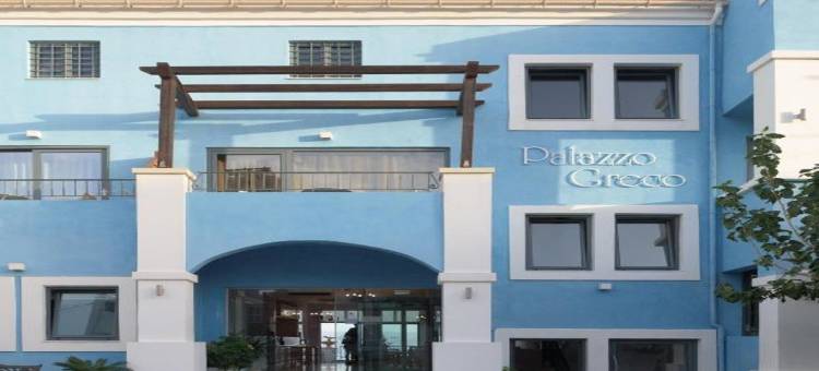 希腊宫酒店(Palazzo Greco)图片
